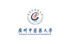 广州中医药大学